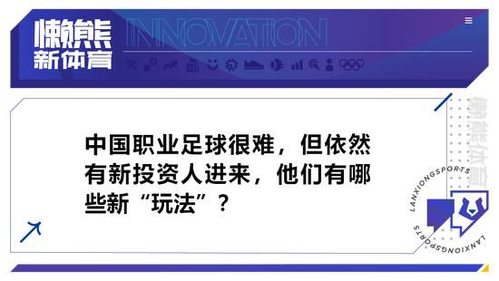 7月29日，第二十三届上海国际电影节金爵奖入围影片《风平浪静》举行发布会，导演李霄峰，监制黄渤，制片人顿河与演员章宇、宋佳、王砚辉、邓恩熙、周政杰集体亮相